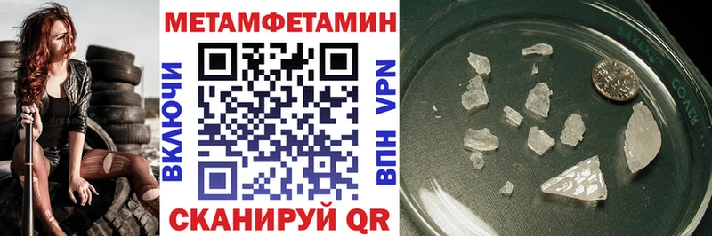KRAKEN онион  купить наркотик  Сатка  АМФ Premium 