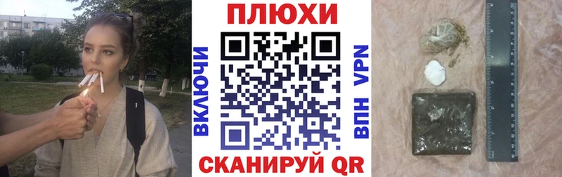 Гашиш гарик Сатка