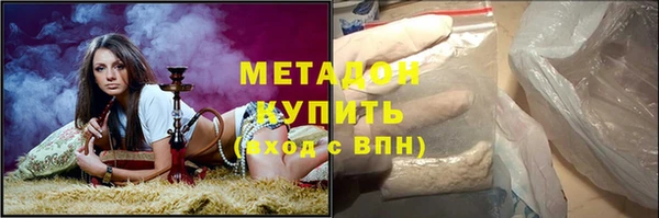 a pvp Балахна