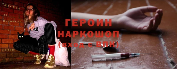 a pvp Балахна