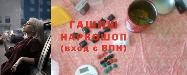 мет Балабаново