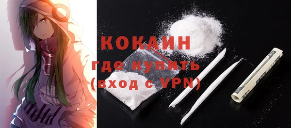 a pvp Балахна