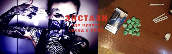 кокаин колумбия Заводоуковск