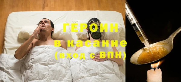 мет Балабаново