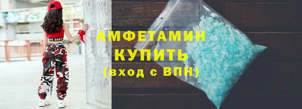 мет Балабаново