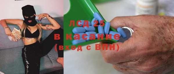 мет Балабаново