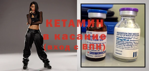 a pvp Балахна