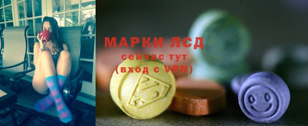 мет Балабаново