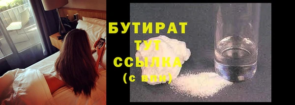 a pvp Балахна