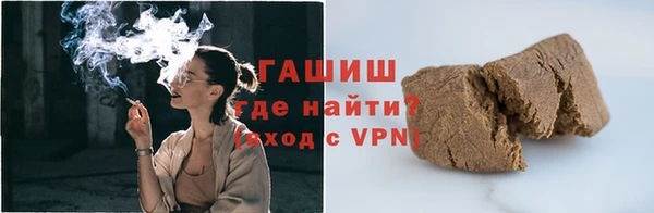a pvp Балахна