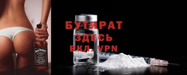 кокаин колумбия Заводоуковск