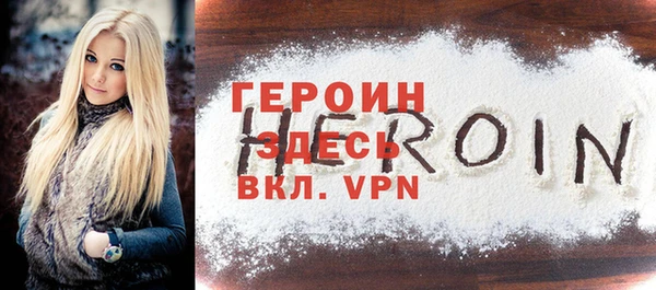 мет Балабаново