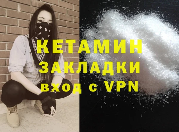 a pvp Балахна