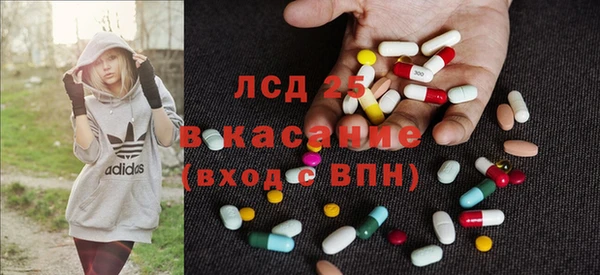 a pvp Балахна