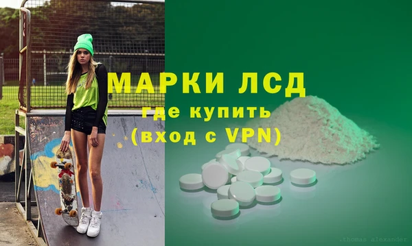 мет Балабаново