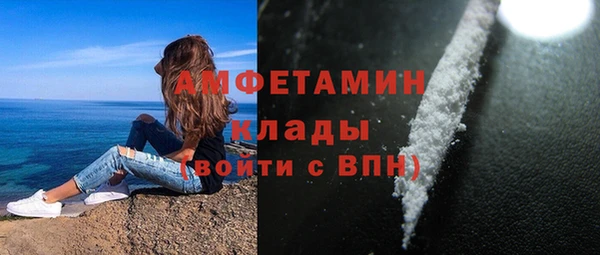 мет Балабаново