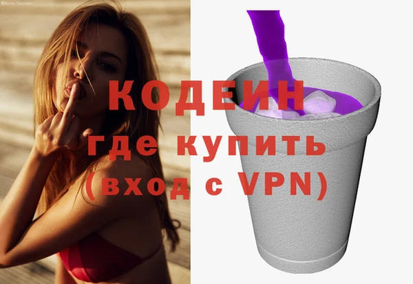 a pvp Балахна
