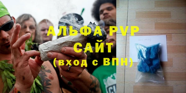 мет Балабаново