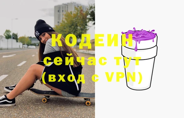 a pvp Балахна