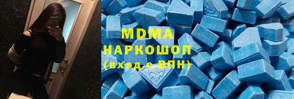 мет Балабаново