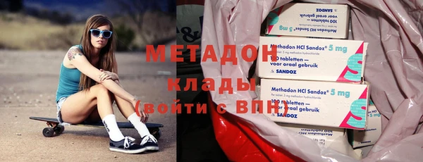 мет Балабаново
