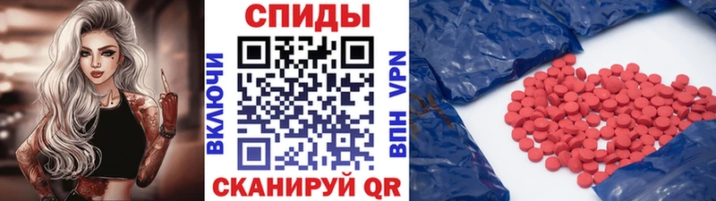 Первитин мет Сатка
